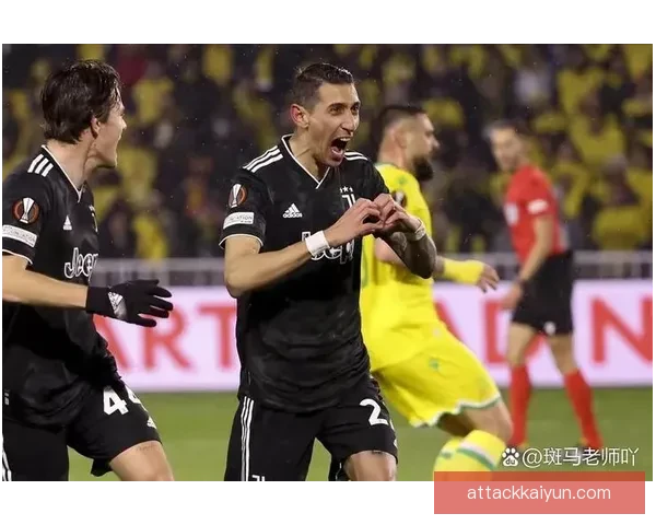 迪马利亚技术特点分析：速度与技巧并存，精准传球助攻能力突出